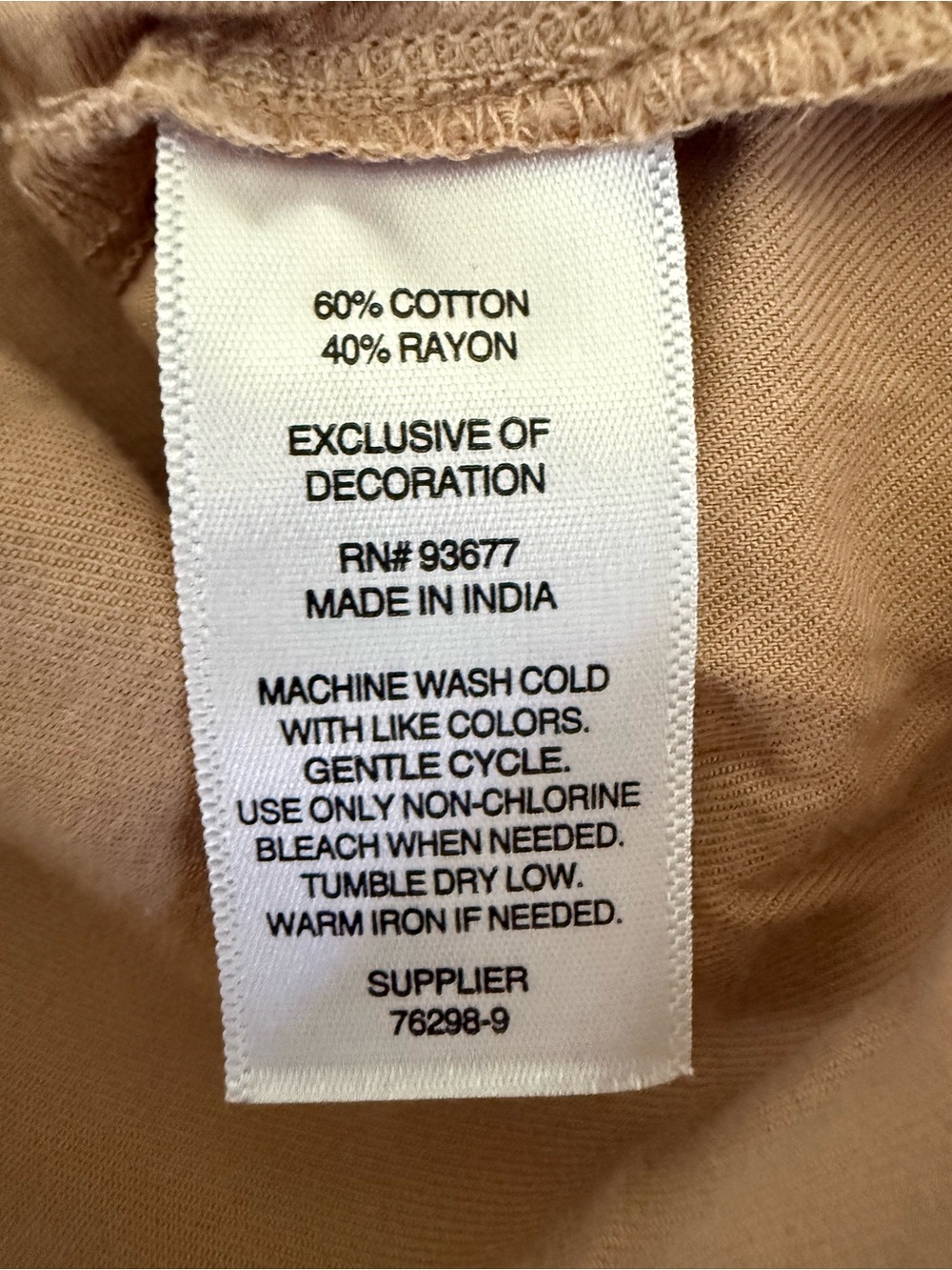 Beige Cotton Button Shirt - Picture 5 of 5
